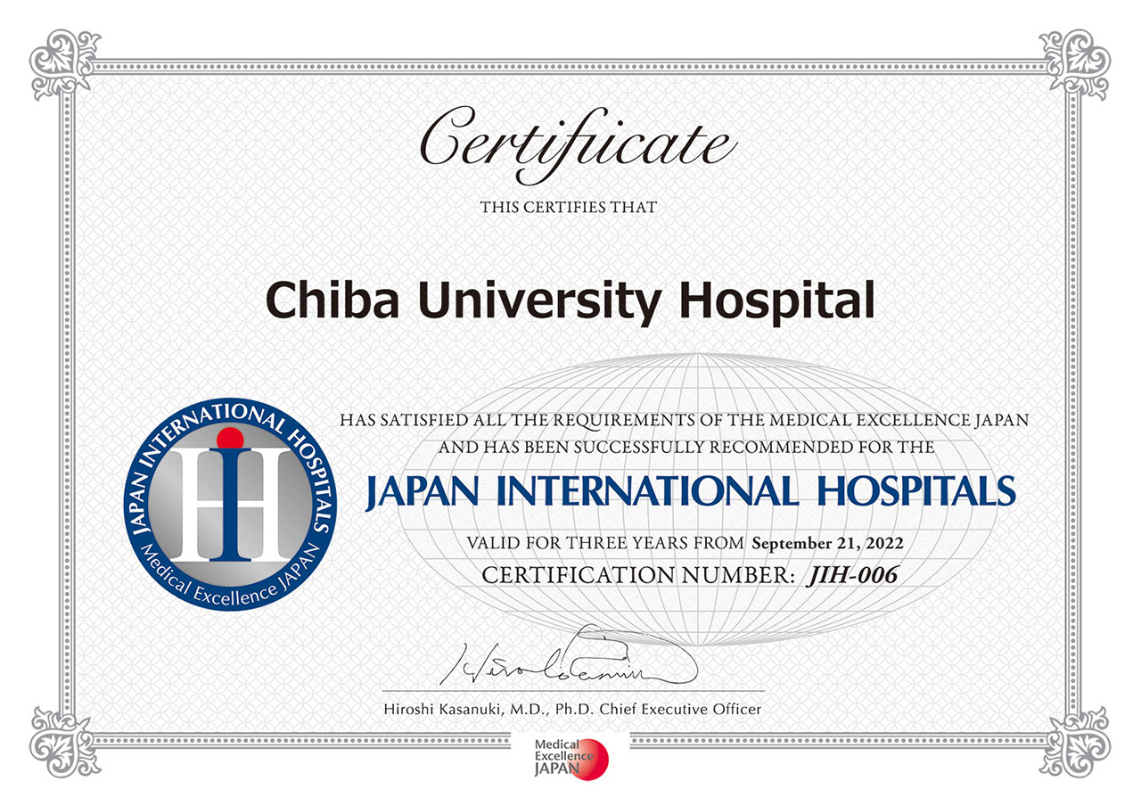 Medical Partner Certification